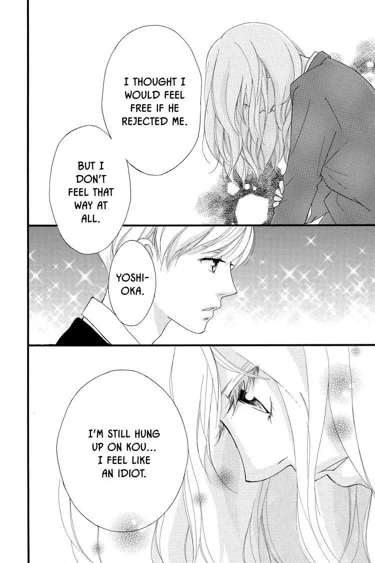 Ao Haru Ride Chapter 28 image 44